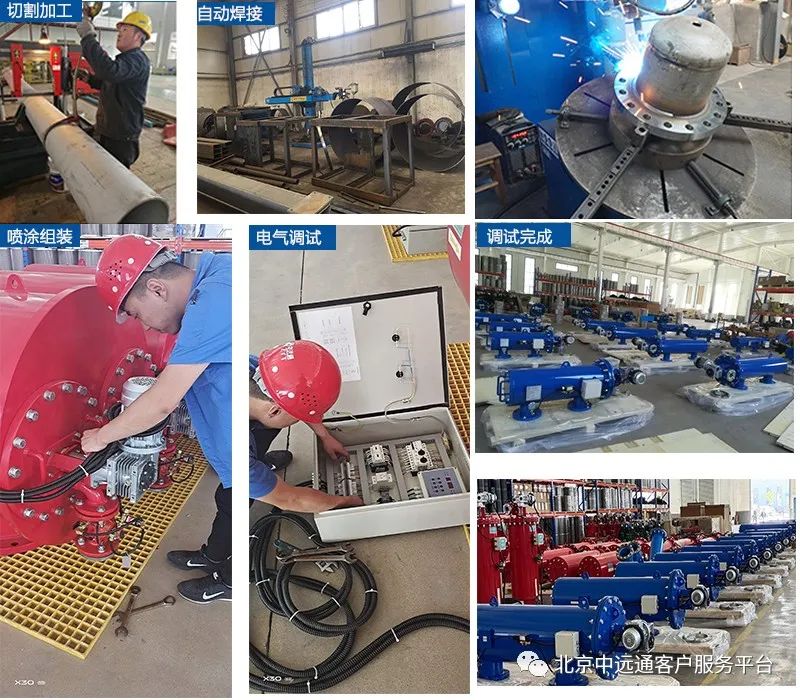 A300系列自清洗過濾器設備生產 A300系列自清洗過濾器設備生產