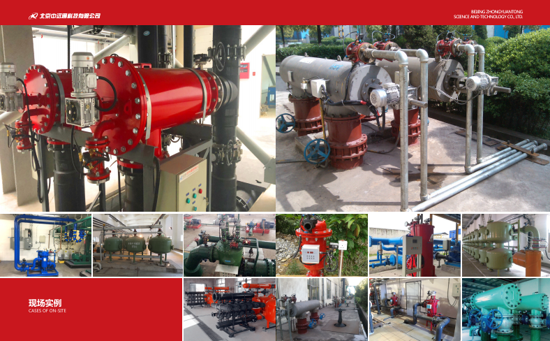 　刷式自清洗過濾器應(yīng)用現(xiàn)場