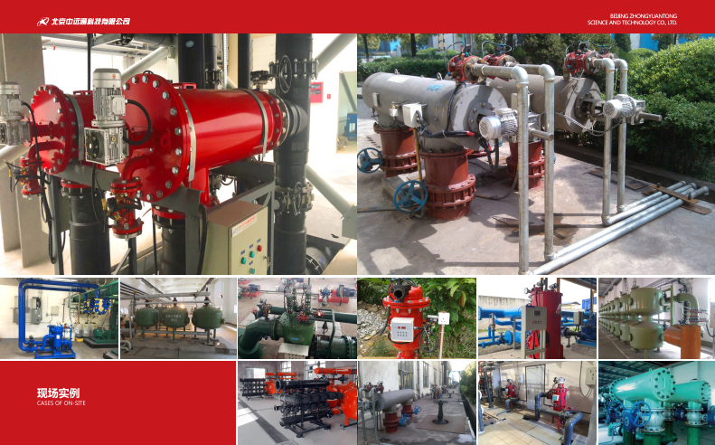 自清洗過濾器應(yīng)用 自清洗過濾器應(yīng)用