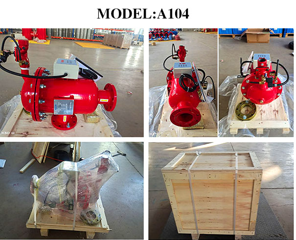 北京中遠通吸吮式過濾器設備發貨現場 北京中遠通吸吮式過濾器設備發貨現場