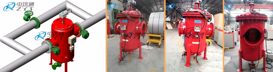 自動反沖洗排污過濾器應(yīng)用現(xiàn)場