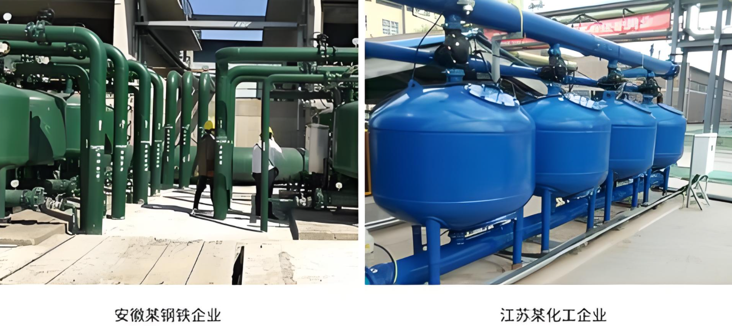 工業(yè)淺層砂過(guò)濾器應(yīng)用現(xiàn)場(chǎng)